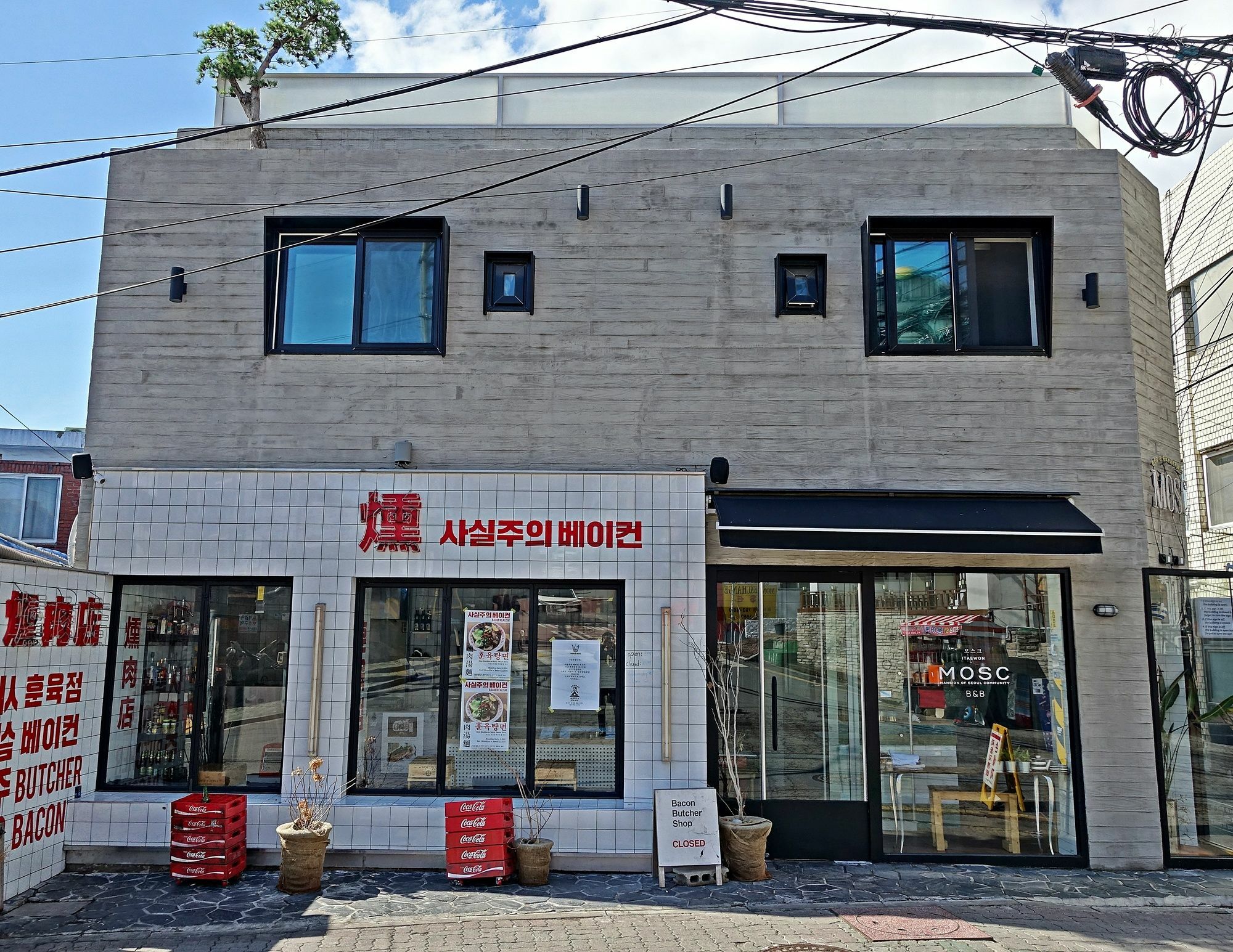 Mosc Hostel Seoul Exterior photo